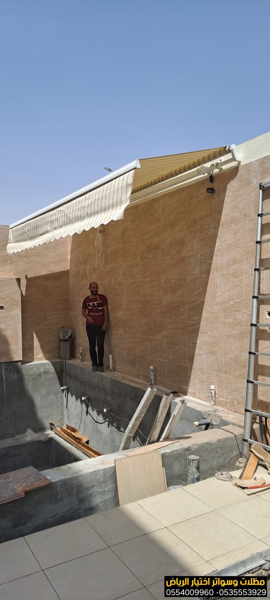 مظلاتي ابتكار جديد من مظلات وسواتر الاختيارالاول✅ O5OO559613 مظلات بالريموت, ابتكارجميع انواع المظلات والسواتروالهناجرالتخصصي مظلات السيارات