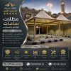 مظلات وسواتر الاختيار الاول تركيب مظلات للسيارات - شركة سواتر الرياض - انشاء مستودعات - تركيب ساندوتش بانل - مظلات حدائق برجولات خشبية التخصصي