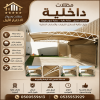 مظلات وسواتر الاختيار الاول مظلات مواقف السيارات بالرياض تركيب برجولات للحدائق حديثه بمجال مظلات وسواتر التخصصي ارخص الاسعار حصرية بالرياض