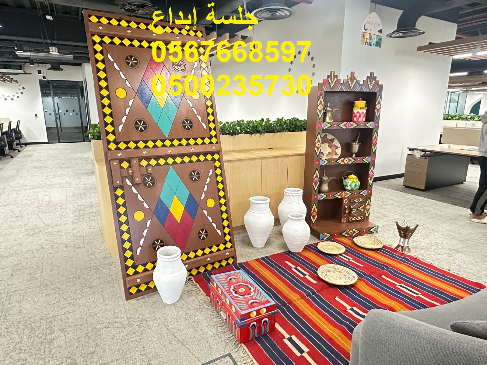 جلسات مودرن أنيقة للمناسبات