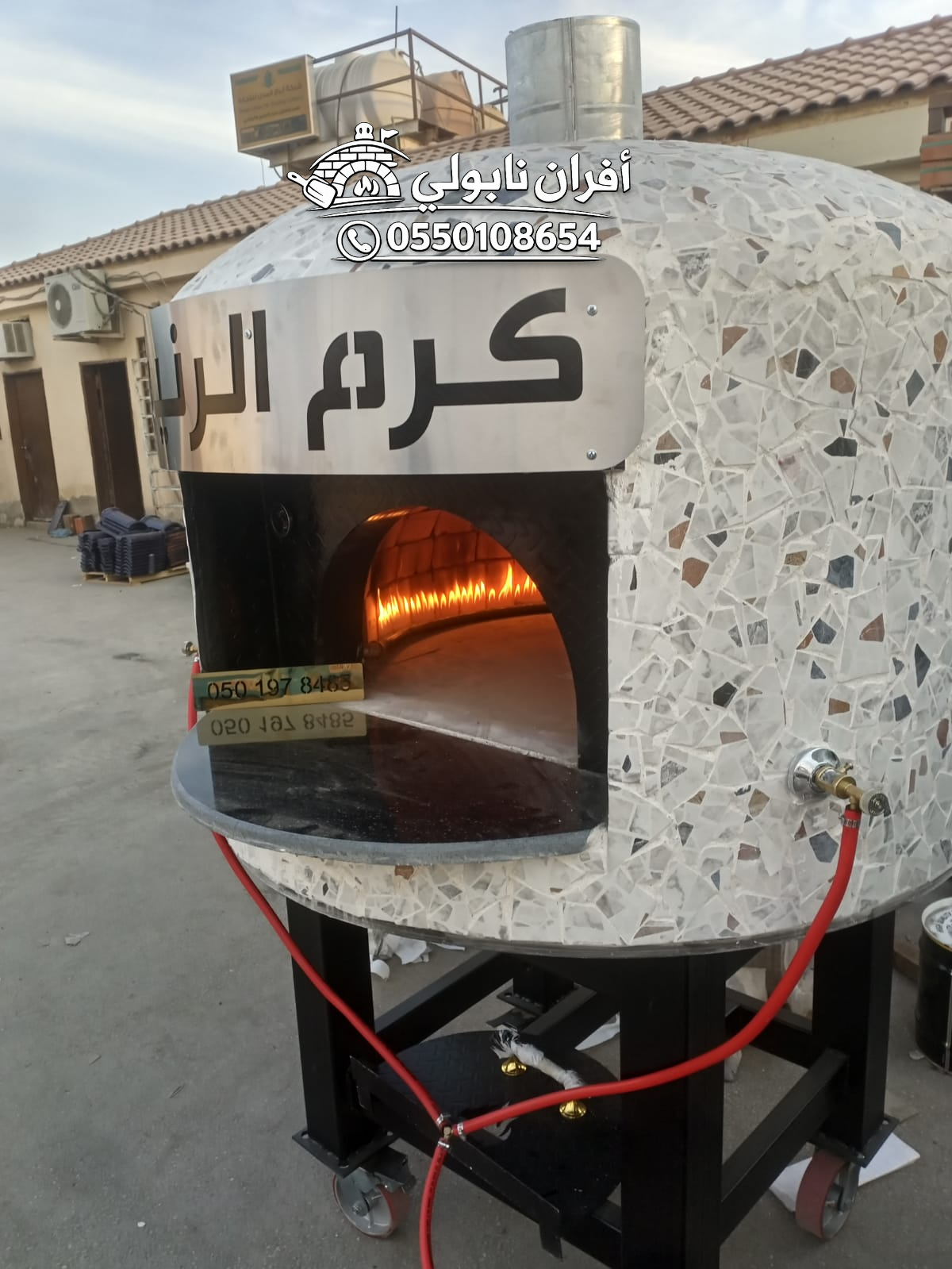 صور فرن نابولي الفاخر,