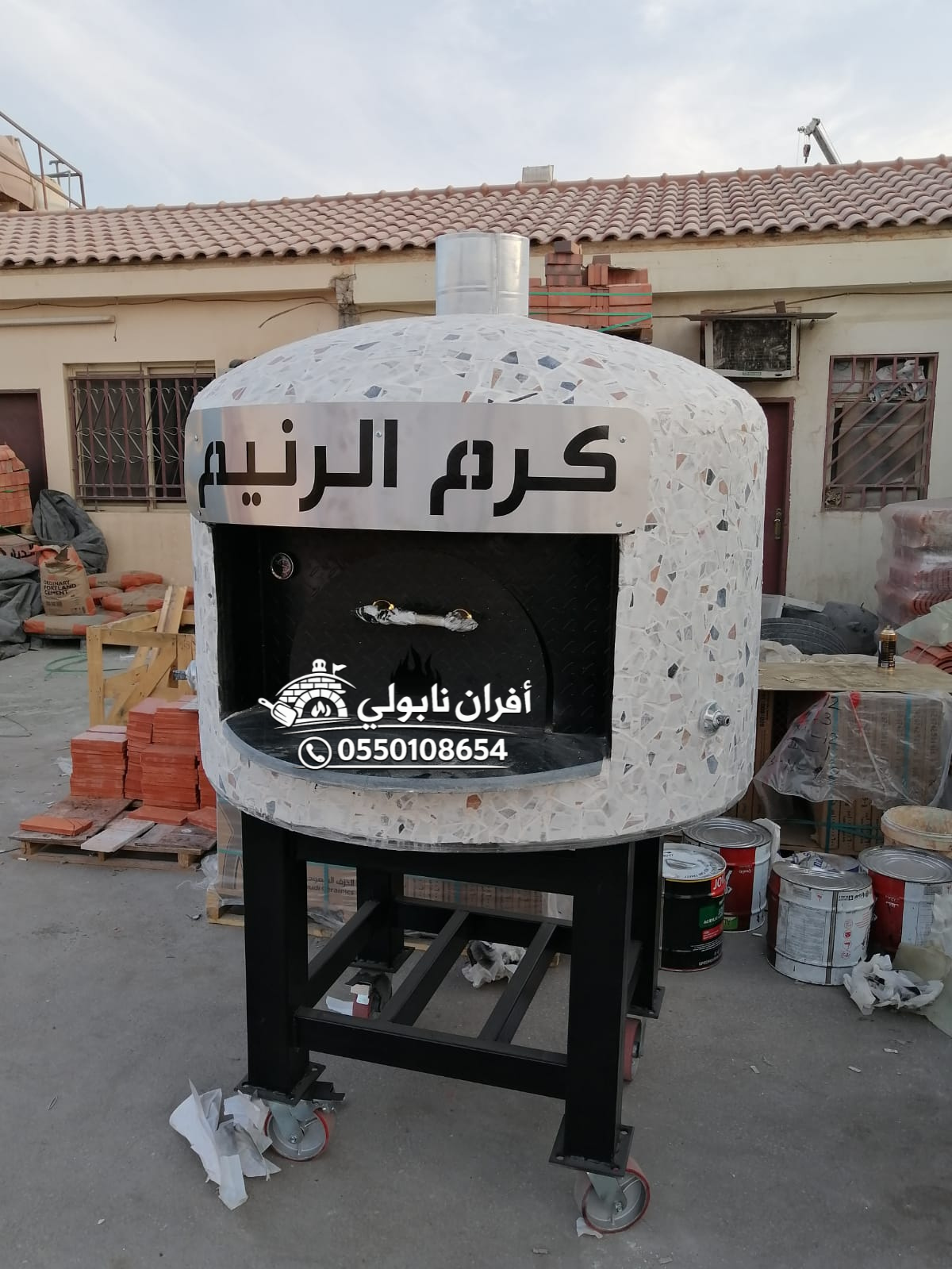 صور فرن نابولي الفاخر,