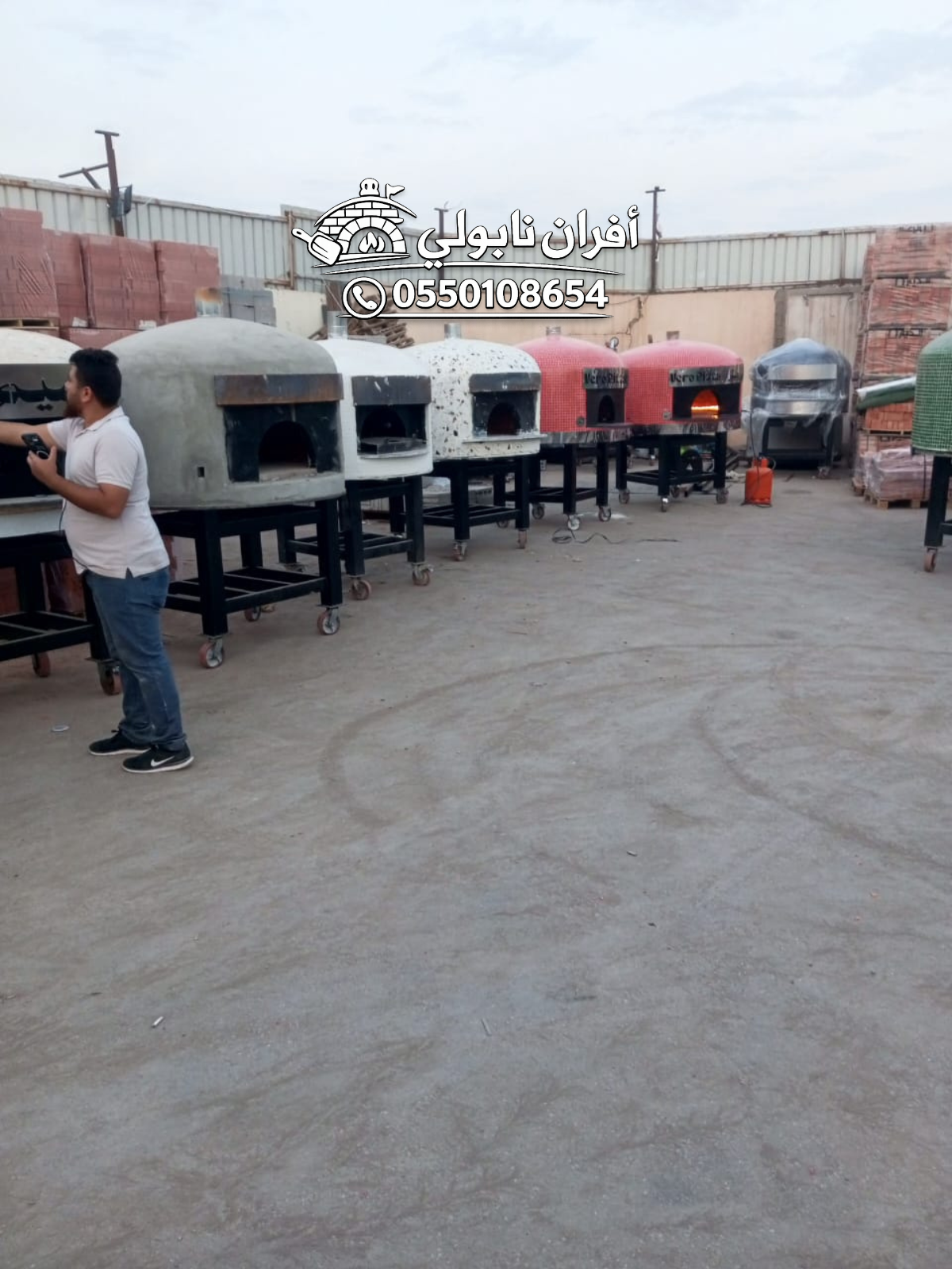 أفران نابولي بيتزا فطاير معجنات متحركه