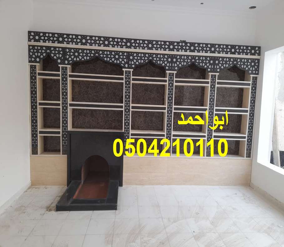 صور مشبات اوربية صور مشبات شعبية