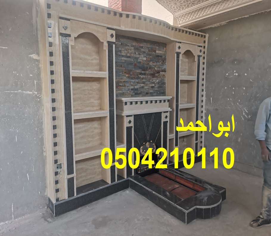 مشبات الرياض مشبات السعودية مشبات ملكية