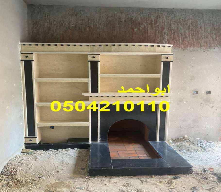 مشبات الرياض مشبات السعودية مشبات ملكية