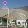 مظلات مواقف السيارات من أهم المشاريع الخدمية التي تحتاجها الجهات الحكومية والشركات والمجمعات التجارية والمستشفيات والمدارس والجامعات 0500559613
