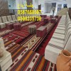 تأجير كراسي اجتماعات ومؤتمرات بالرياض بأسعار مميزة تأجير كراسي اجتماعات ومؤتمرات بالرياض بأسعار مميزة
