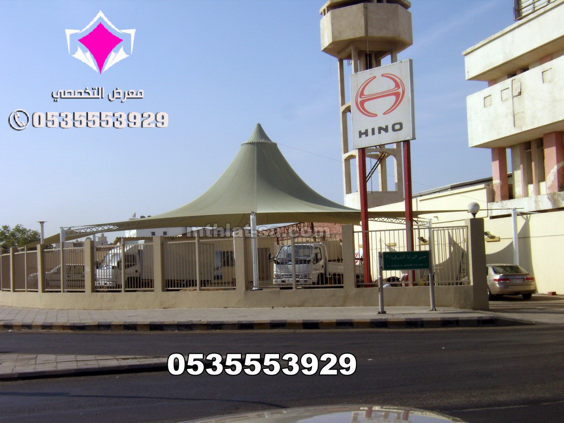 تركيب مشاريع مظلات في  الجهات الحكومية والشركات والمجمعات التجارية والمستشفيات والمدارس والجامعات في المملكة العربية السعودية 0500559613