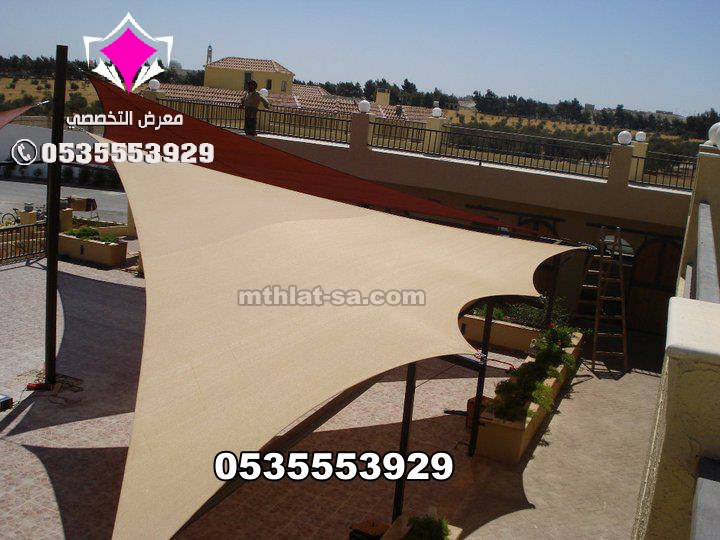 تركيب مشاريع مظلات في  الجهات الحكومية والشركات والمجمعات التجارية والمستشفيات والمدارس والجامعات في المملكة العربية السعودية 0500559613