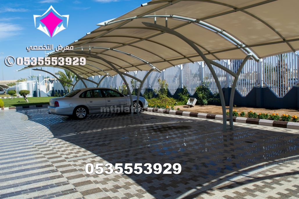 مشاريع مظلات البولي إيثيلين لمواقف السيارات بجميع المدن 0548682241
