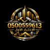 مظلات وسواتر الاختيار الاول تركيب مظلات للسيارات - شركة سواتر الرياض - انشاء مستودعات - تركيب ساندوتش بانل - مظلات حدائق برجولات خشبية التخصصي