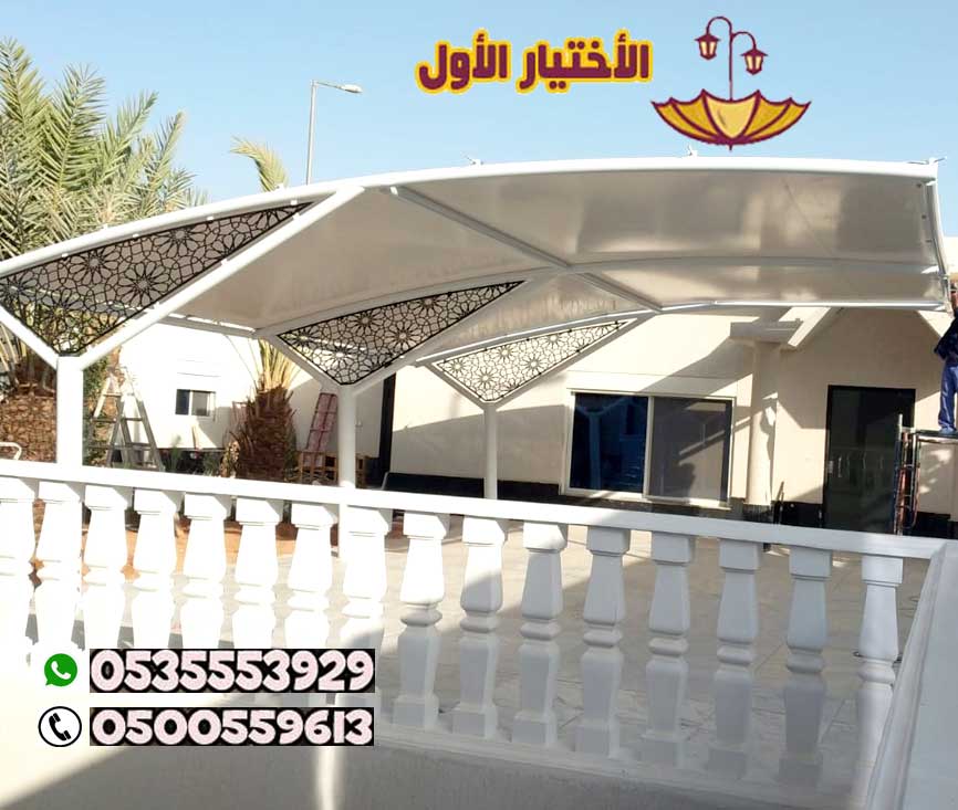 دليل شامل لمظلات سيارات عالية الجودة في الرياض 0500559613