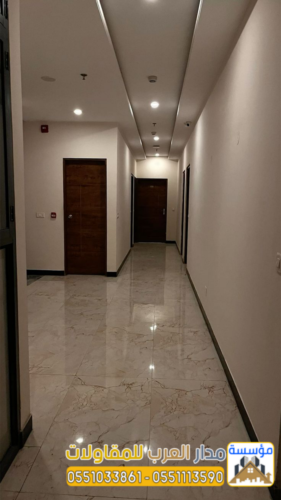 مقاول ترميم في الرياض | ترميم منازل وفلل وتشطيبات احترافية 0551033861