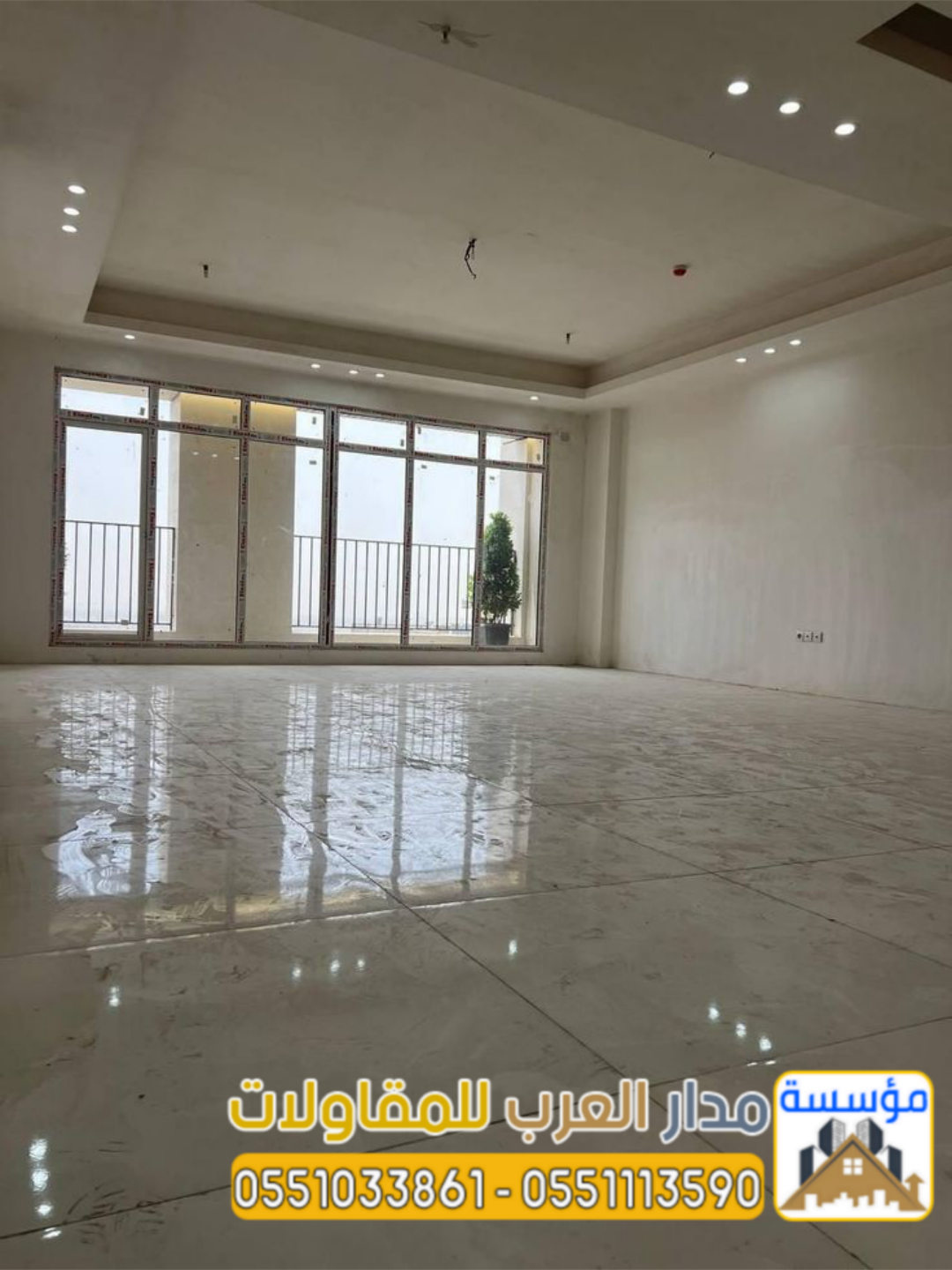 مقاول ترميم في الرياض | ترميم منازل وفلل وتشطيبات احترافية 0551033861