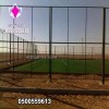 متخصصون في تركيب شبوك حماية شبك تسوير اراضي بأجود الانواع المتواجدة في السوق السعودي, كذلك عن طريق فريق متخصص في تركيب وتسوير الاراضي 0500559613