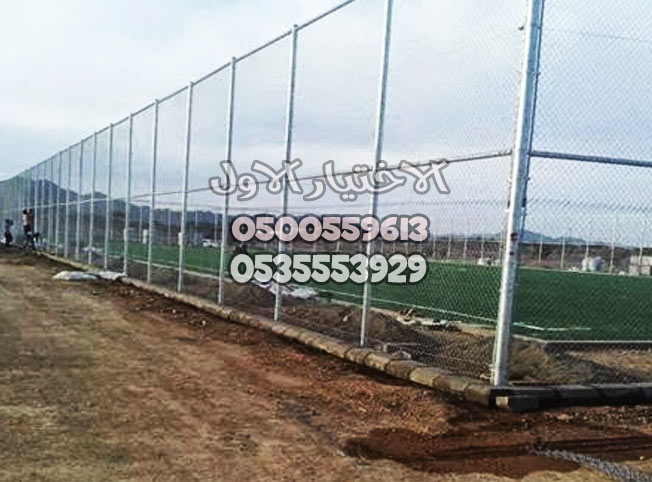 شبوك حماية شبك تسوير اراضي 0500559613