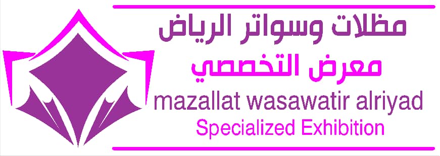 مظلات المدينة الابتكار الجديد مظلاتي0114996351 مظلات وسواترالاختيارالاول مظلات,مظلات