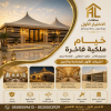 تركيب مظلات وسواتر معرض الاختيار الاول | انواع مظلات وبرجولات الرياض | ارخص الاسعار المناسبه | عروض وتخفيضات جديده | هناجر التخصصي |مظلات تركيب مظلات وسواتر معرض الاختيار الاول | انواع مظلات وبرجولات الرياض | ارخص الاسعار المناسبه | عروض وتخفيضات جديده | هناجر التخصصي |مظلات
