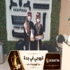 أفضل قهوجين وصبابين قهوة في جدة – خدمة 24 ساعة 0539307706