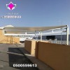 مظلة سيارة بالريموت 0500559613 مظلات سيارات متنقلة أوتوماتيكية بالريموت: تعمل بمحرك كهربائي ويتم التحكم بها عن بُعد، حيث تفتح وتغلق تلقائيًا