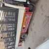 دينا نقل أغراض وعفش بالرياض 0503559450
