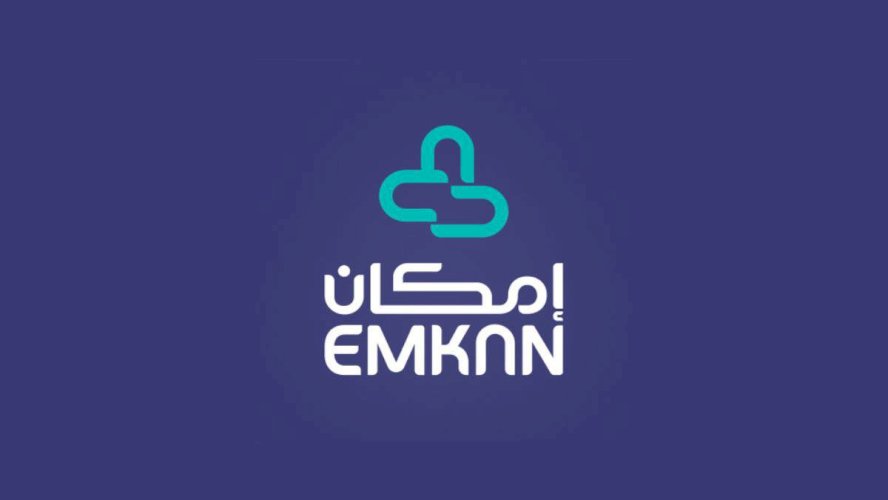 سيوله إمكان للتمويل
