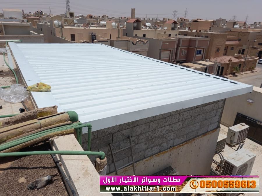 هناجر ومظلات الاختيارمظلات الخيام-مظلات مدارس0500559613مظلات قماش الماني(alakhttiar1) مظلات وسواترالاختيارالاول,ظل ابتكارالاختيارالسعودي
