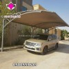  أفضل محل تركيب مظلات للسيارات وسواتر في مدينة الرياض  0500559613 محل مظلات سيارات بالرياض