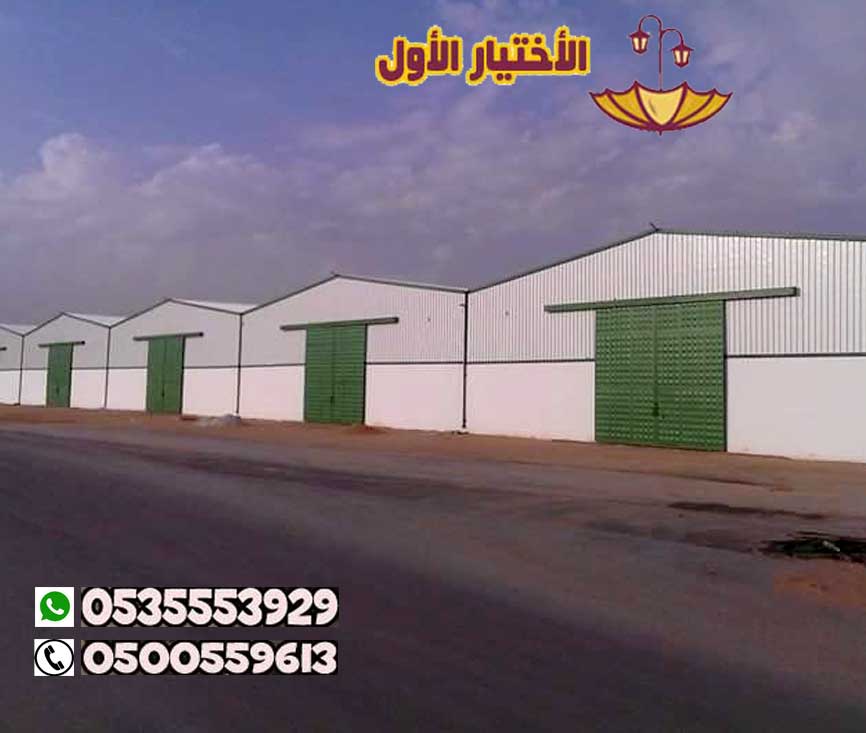 نقدم لكم أفضل حلول **تركيب ألواح الساندوتش بانل في الرياض** بأسعار مناسبة وجودة مضمونة تناسب المشاريع الحكومية والخاصة، مع التزام كامل بالمواعيد
