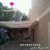 بيع مظلات للسيارات كهربائية 0500559613