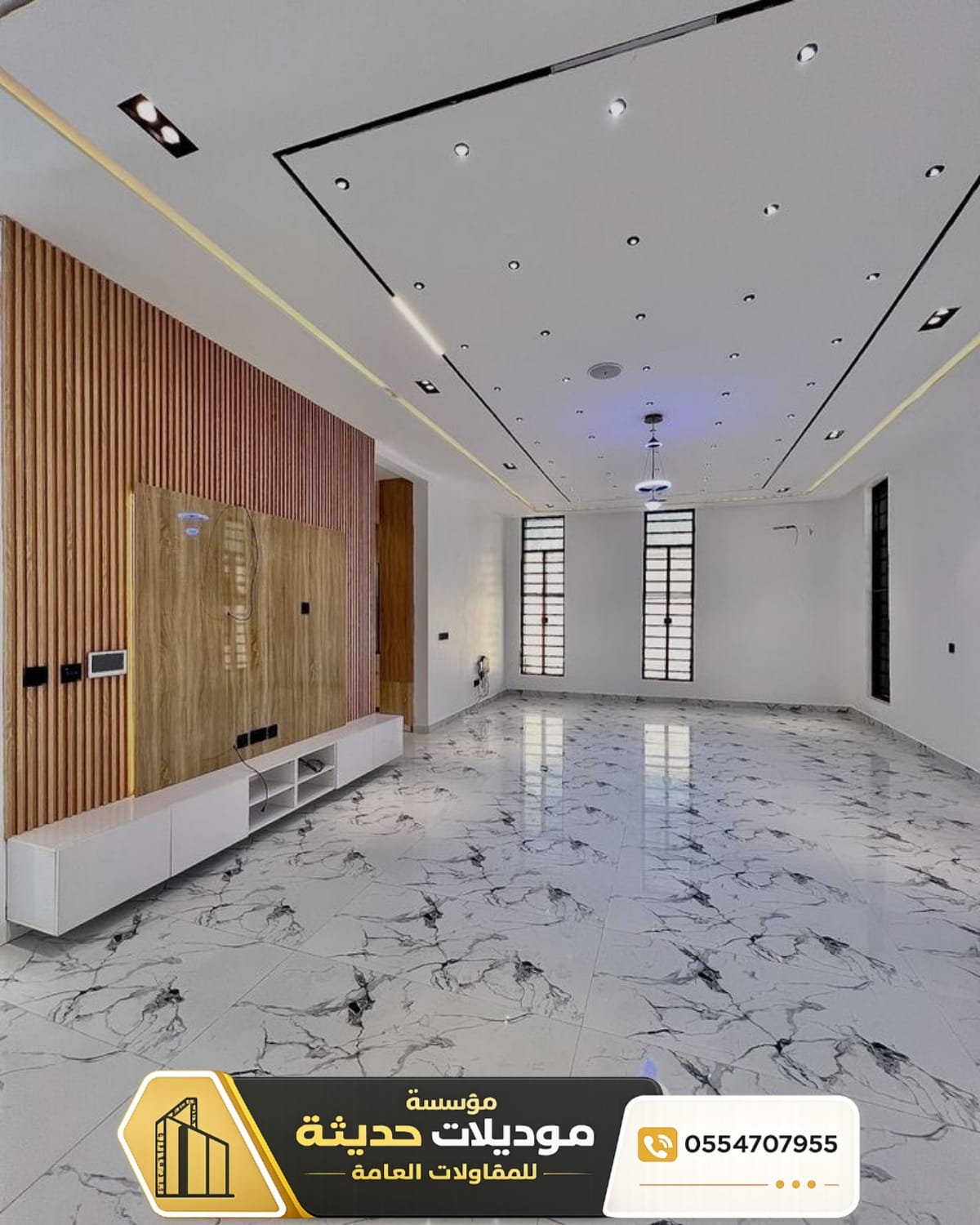 مقاول تشطيب وترميم في الرياض| تسليم مفتاح بالرياض 0554707955