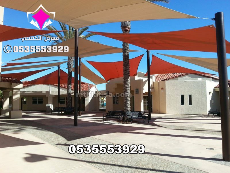 مظلات الشد الإنشائي في السعودية 0500559613 تصميم وتركيب بأعلى معايير الجودة