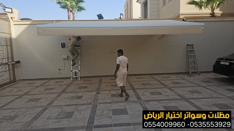 تركيب مظلات سيارات كهربائية للمشاريع الكبيرة 0500559613