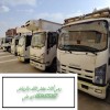 رمي أثاث قديم تالف بالرياض 0534375367