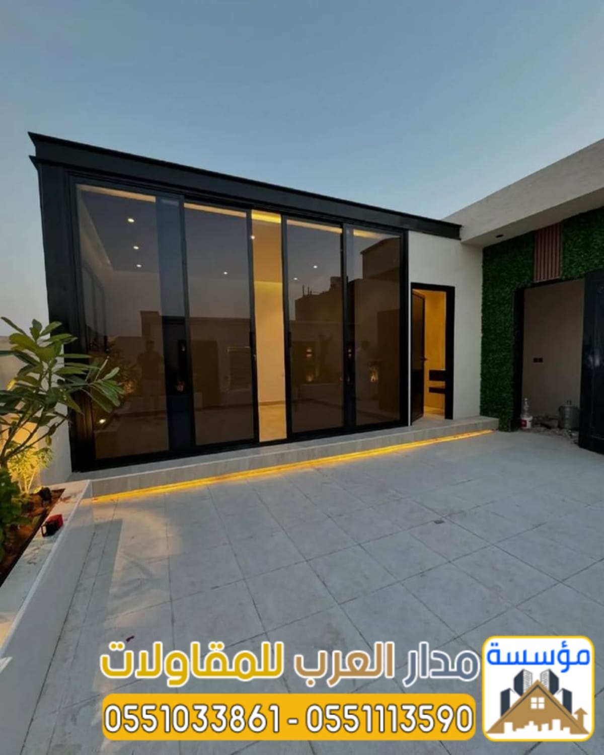 بناء مجالس خارجية للفلل بالرياض | مجلس خارجي مودرن بأفضل الأسعار0551033861