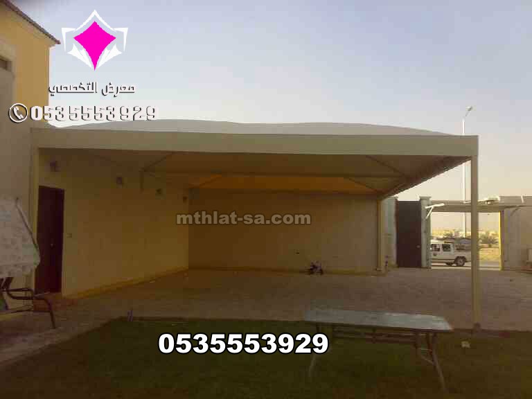 ننفذجميع المشاريع العامة والخاصة من مظلات مدارس وجامعات وكليات وساحات ومواقف الشركات والادارات الحكوميه باشراف هندسي دقيق 0500559613