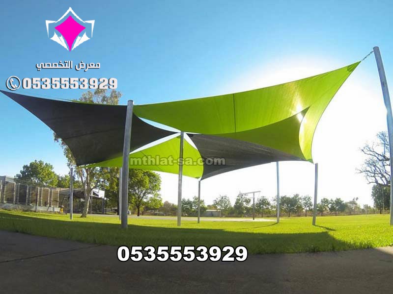 ننفذجميع المشاريع العامة والخاصة من مظلات مدارس وجامعات وكليات وساحات ومواقف الشركات والادارات الحكوميه باشراف هندسي دقيق 0500559613