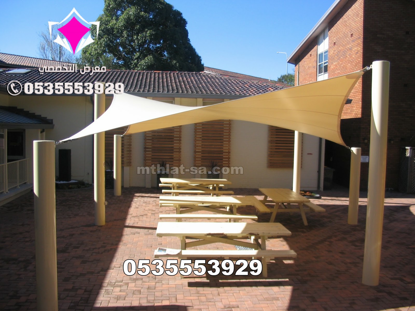 مظلات مشاريع بالرياض 0535553929 مشاريع مظلات مواقف 2026 في الرياض وجدة والدمام وابها والمدينة المنورة وكافة مدن السعودية