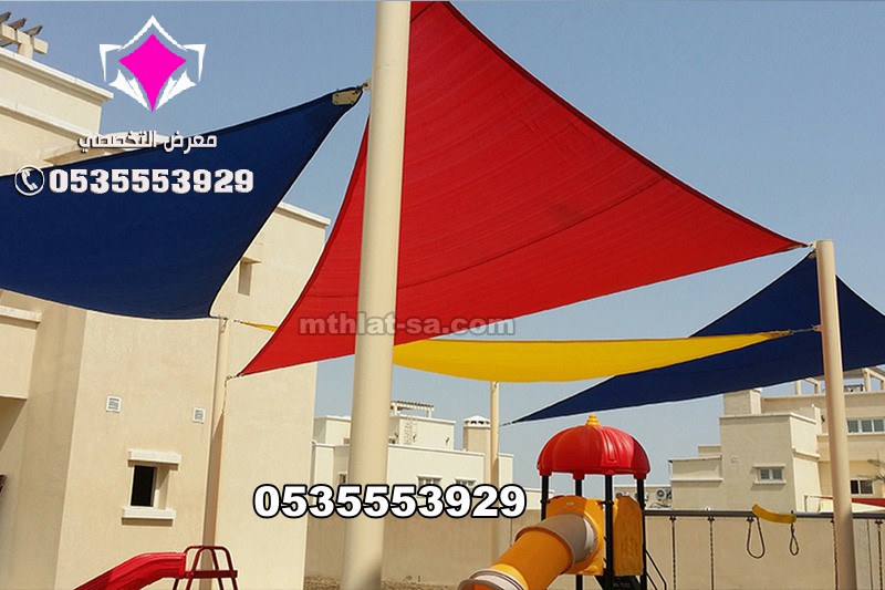 مظلات مشاريع بالرياض 0535553929 مشاريع مظلات مواقف 2026 في الرياض وجدة والدمام وابها والمدينة المنورة وكافة مدن السعودية