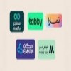 سلفه تمارا او تابي او مدفوع او ميس باي او امكان سلفه تمارا او تابي او مدفوع او ميس باي او امكان