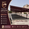 محل مظلات وسواتر الرياض مظلات سواترالاختيارالاول:معرضناالتخصصي{عروض مميزة }ج/0500559613 ت/0114996351 ظل أبتكارالاختيار,الاول,معرض مظلات
