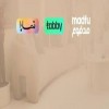 سيوله تمارا ومدفوع وتابي