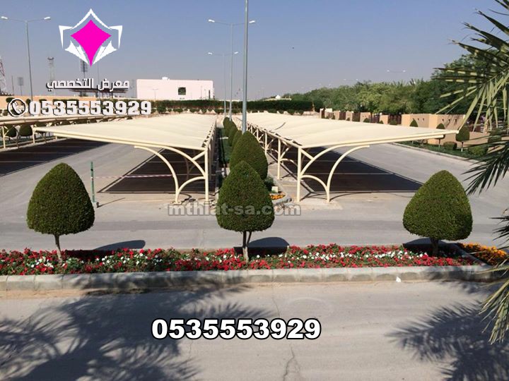 Best Parking Shade Solutions for Residential & Commercial Projects 0553770074