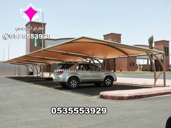 Best Parking Shade Solutions for Residential & Commercial Projects 0553770074