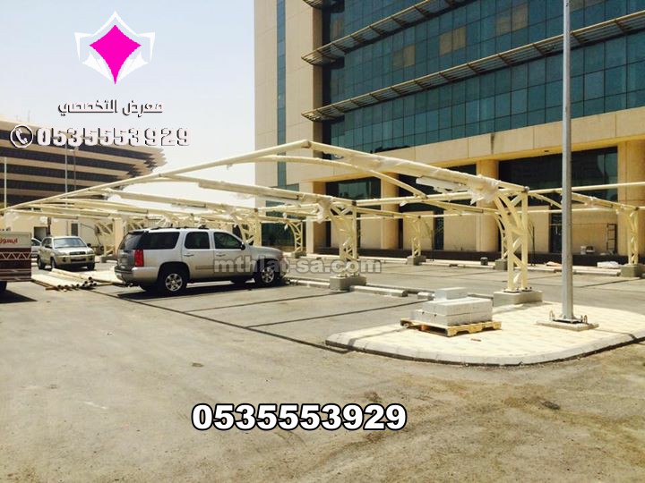 Best Parking Shade Solutions for Residential & Commercial Projects 0553770074