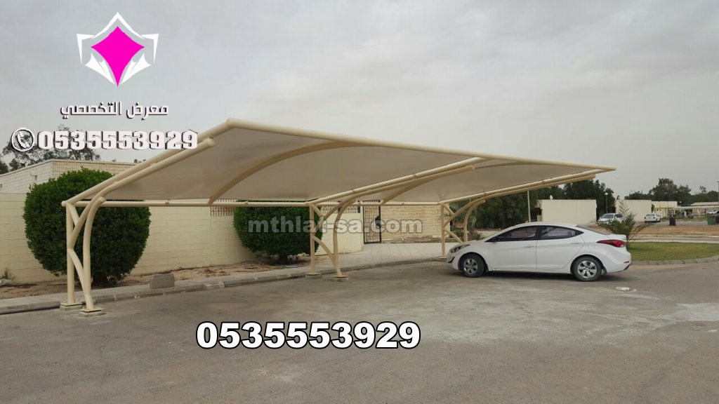 إذا كنت تبحث عن افضل محلات تركيب مظلات بالرياض او افضل محل تركيب مظلات بالرياض او افضل محلات تركيب مظلات بجدة او ابها او الدمام  0500559613