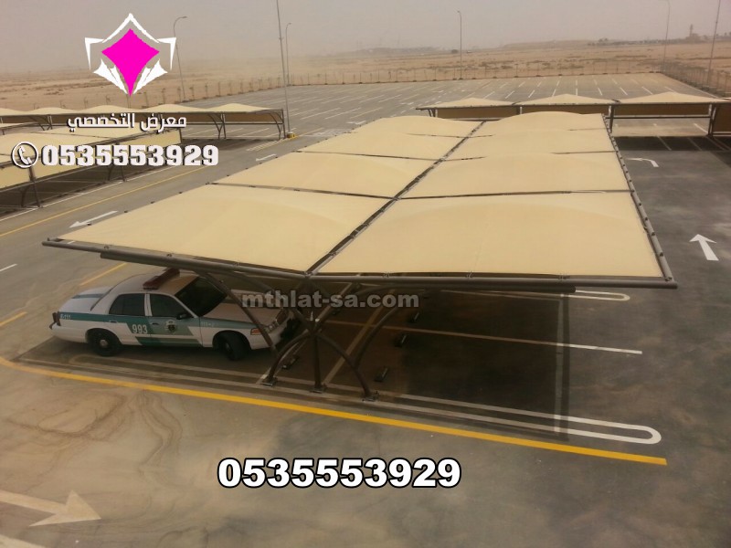 إذا كنت تبحث عن افضل محلات تركيب مظلات بالرياض او افضل محل تركيب مظلات بالرياض او افضل محلات تركيب مظلات بجدة او ابها او الدمام  0500559613