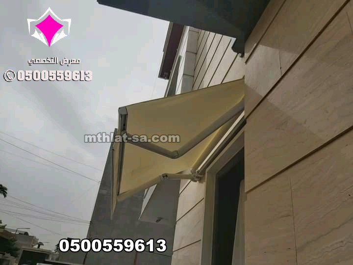 نقدم مظلات مواقف سيارات متحركة تناسب جميع الأجواء بالمملكة بالإمكان فتحها وغلقها بسهولة بالريموت مع السهولة فى التركيب.0500559613