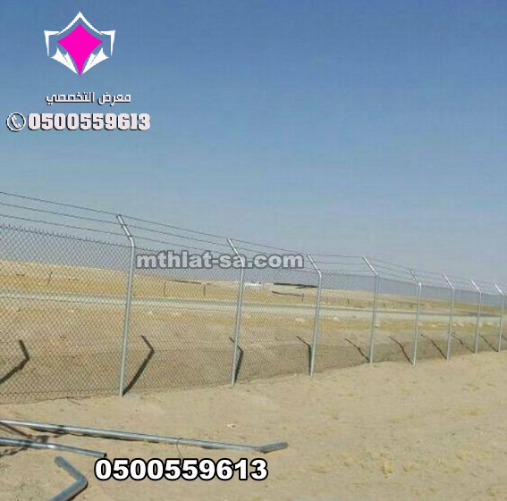 شبوك حماية شبك تسوير اراضي 0500559613